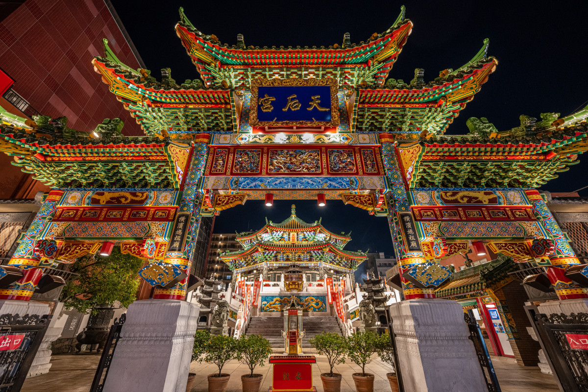 神奈川 中華 街